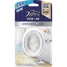 画像をギャラリービューアに読み込む, Ｐ＆Ｇ　ファブリーズ　玄関用消臭剤＋抗菌　ホワイト・ティー＆シトラス　７ｍＬ　  402355  P and G
