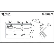 画像をギャラリービューアに読み込む, ＴＲＵＳＣＯ　Ｌ型アングル４０ｍｍ角　２４００Ｌ　ネオグレー  40-2400-NG  TRUSCO
