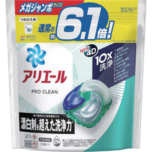 画像をギャラリービューアに読み込む, Ｐ＆Ｇ　アリエール　ジェルボール４Ｄ　プロクリーン　詰め替え　メガジャンボ　５５個　  402799  P and G
