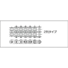 画像をギャラリービューアに読み込む, ＫＡＮＡ　ＫＣＭ　ローラチェーン４０−２　  40-2T  KANA
