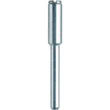 将图像导入到图库查看器中DREMEL心轴 402 DREMEL
