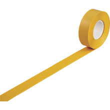 Tải hình ảnh vào trình xem thư viện, GREEN CROSS Băng keo hạng nặng màu vàng JU-510Y Chiều rộng 50mm × cấu trúc thon 10m ở cả hai đầu trong nhà 403073 CHỮ THẬP XANH
