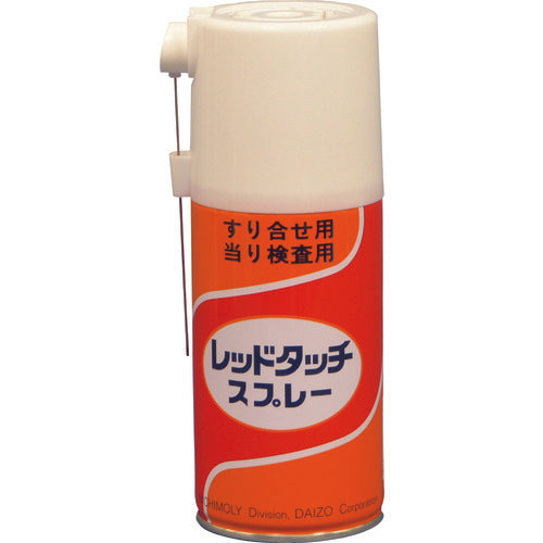 Xịt cảm ứng đỏ NICHIMOLY 225ml 1140359300 NICHIMOLY