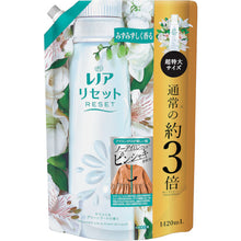 画像をギャラリービューアに読み込む, Ｐ＆Ｇ　レノア　リセット　ヤマユリ＆グリーンブーケ　詰め替え　超特大　１４２０ｍｌ　  404753  P and G
