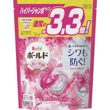 โหลดรูปภาพลงในโปรแกรมดูแกลเลอรี P&amp;G Bold Gel Ball 4D Premium Blossom รีฟิลไฮเปอร์จัมโบ้ 36 ชิ้น 404761 P และ G
