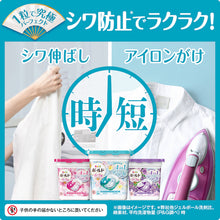 画像をギャラリービューアに読み込む, Ｐ＆Ｇ　ボールド　ジェルボール　４Ｄ　フレッシュフラワーサボン　詰め替え　ハイパージャンボ　３６個　  404762  P and G

