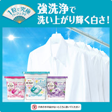 画像をギャラリービューアに読み込む, Ｐ＆Ｇ　ボールド　ジェルボール　４Ｄ　フレッシュフラワーサボン　詰め替え　メガジャンボ　７０個　  404766  P and G
