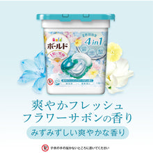 画像をギャラリービューアに読み込む, Ｐ＆Ｇ　ボールド　ジェルボール　４Ｄ　フレッシュフラワーサボン　詰め替え　メガジャンボ　７０個　  404766  P and G
