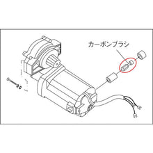 画像をギャラリービューアに読み込む, ＲＥＸ　ねじ切り機用パーツ　パイプマシン（ＮＳ・Ｓ）８０、Ｆ８０Ａ用　ストレーナー　  4047  REX
