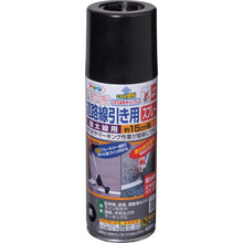 画像をギャラリービューアに読み込む, アサヒペン　道路線引き用スプレー　極太線用　４００ｍｌ　黒　  404817  ASAHIPEN
