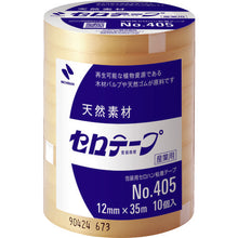 โหลดรูปภาพลงในโปรแกรมดูแกลเลอรี NICHIBAN Sellotape 405-12mmX35m ผลิตภัณฑ์ที่ผ่านการรับรองเครื่องหมายชีวมวล 405-12 NICHIBAN
