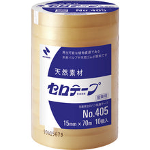 Load image into gallery viewer, NICHIBAN Sellotape 405 15mm×70m Biomass Mark Certified Product 405-15X70 NICHIBAN
