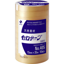 โหลดรูปภาพลงในโปรแกรมดูแกลเลอรี NICHIBAN Sellotape 405-15mmX35m Pk = 巻 ผลิตภัณฑ์ที่ผ่านการรับรองเครื่องหมายชีวมวล 405-15 NICHIBAN
