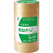 โหลดรูปภาพลงในโปรแกรมดูแกลเลอรี NICHIBAN Sellotape 405 18 มม. × 50 ม. ผลิตภัณฑ์ที่ผ่านการรับรองเครื่องหมายชีวมวล 405-18X50 NICHIBAN
