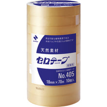 Load image into gallery viewer, NICHIBAN Sellotape 405 18mm×70m Biomass Mark Certified Product 405-18X70 NICHIBAN
