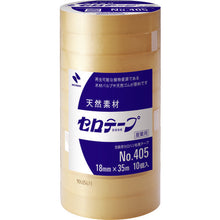 โหลดรูปภาพลงในโปรแกรมดูแกลเลอรี NICHIBAN Sellotape 405-18mmX35m ผลิตภัณฑ์ที่ผ่านการรับรองเครื่องหมายชีวมวล 405-18 NICHIBAN
