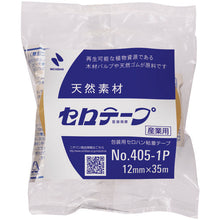 โหลดรูปภาพลงในโปรแกรมดูแกลเลอรี NICHIBAN Sellotape 405 1P 12 มม. × 35 ม. ผลิตภัณฑ์ที่ผ่านการรับรองเครื่องหมายชีวมวล 4051P-12 NICHIBAN
