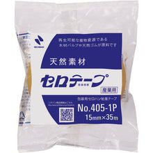 Load image into gallery viewer, NICHIBAN Sellotape 405 1P 15mm×35m Biomass Mark Certified Product 4051P-15 NICHIBAN
