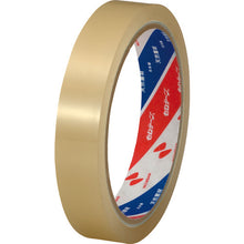 โหลดรูปภาพลงในโปรแกรมดูแกลเลอรี NICHIBAN Sellotape 405 1P 18 มม. × 35 ม. ผลิตภัณฑ์ที่ผ่านการรับรองเครื่องหมายชีวมวล 4051P-18 NICHIBAN
