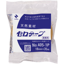 โหลดรูปภาพลงในโปรแกรมดูแกลเลอรี NICHIBAN Sellotape 405 1P 18 มม. × 35 ม. ผลิตภัณฑ์ที่ผ่านการรับรองเครื่องหมายชีวมวล 4051P-18 NICHIBAN
