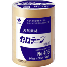โหลดรูปภาพลงในโปรแกรมดูแกลเลอรี NICHIBAN Sellotape 405-24mmX35m ผลิตภัณฑ์ที่ผ่านการรับรองเครื่องหมายชีวมวล 405-24 NICHIBAN
