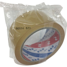 โหลดรูปภาพลงในโปรแกรมดูแกลเลอรี NICHIBAN Sellotape 405 50mmX50m ผลิตภัณฑ์ที่ผ่านการรับรองเครื่องหมายชีวมวล 405-50X50 NICHIBAN
