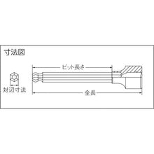 画像をギャラリービューアに読み込む, ミトロイ　１／２　ヘックスソケット　ボールポイント　ロング　５ｍｍ　  405BHTL  MITOROY
