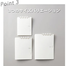 Load image into gallery viewer, KING JIM Compaq Notebook Loose Leaf B5 Grid 30 Sheets 405CH-30 KING JIM
