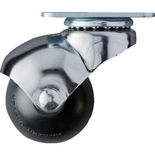 画像をギャラリービューアに読み込む, ハンマー　プレート式　旋回式ゴム車輪　４０ｍｍ　  405P-R40  HAMMER CASTER
