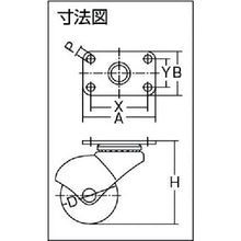 画像をギャラリービューアに読み込む, ハンマー　プレート式　旋回式ゴム車輪　５０ｍｍ　  405P-R50  HAMMER CASTER
