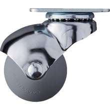 画像をギャラリービューアに読み込む, ハンマー　プレート式　旋回式ウレタン車輪　４０ｍｍ　  405P-UR40  HAMMER CASTER

