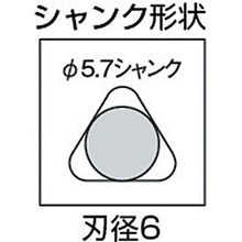 画像をギャラリービューアに読み込む, スターエム　ドリルビット　６．０　  4-060  STAR-M
