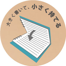 Load image into gallery viewer, KING JIM Compaq Notebook Loose Leaf A4 Horizontal Border 30 Sheets 406CY-30 KING JIM
