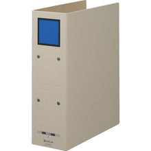 Load image into gallery viewer, KING JIM JIM A4S Storage File Dotch Style Blue 4078A
