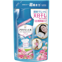 画像をギャラリービューアに読み込む, Ｐ＆Ｇ　レノア　アロマジュエル　香り付け専用ビーズ　おひさまフローラル　詰め替え　４１５ｍｌ　  408042  P and G
