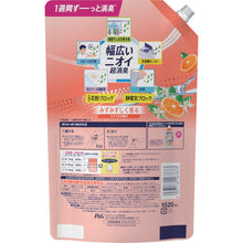 画像をギャラリービューアに読み込む, Ｐ＆Ｇ　レノア　超消臭１ＷＥＥＫ　シトラス　詰め替え　１５２０ｍｌ　  408061  P and G
