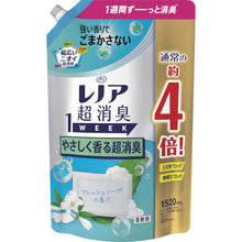 画像をギャラリービューアに読み込む, Ｐ＆Ｇ　レノア　超消臭１ＷＥＥＫ　やさしく香る超消臭　フレッシュソープ　詰め替え　１５２０ｍｌ　  408065  P and G
