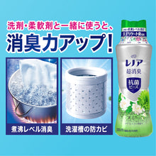 画像をギャラリービューアに読み込む, Ｐ＆Ｇ　レノア　超消臭１ＷＥＥＫ　やさしく香る超消臭　フレッシュソープ　詰め替え　１５２０ｍｌ　  408065  P and G
