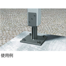 Load image into gallery viewer, Fisher Bolt Anchor FBN2 8/5 K (50 pcs) 40806 Fisher
