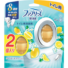画像をギャラリービューアに読み込む, Ｐ＆Ｇ　ファブリーズ　消臭芳香剤　Ｗ消臭　トイレ用　シトラス・スプラッシュ　６．３ｍｌ×２個　  408080  P and G
