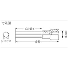 画像をギャラリービューアに読み込む, ミトロイ　１／２　ヘックスソケット　ロング　８ｍｍ　  408HTL  MITOROY
