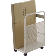 画像をギャラリービューアに読み込む, リッチェル　ダンボールスタンド　  40916  RICHELL
