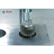 Load image into gallery viewer, TRUSCO Umbrella-shaped stainless steel brush, semicircular type, Φ40, 40SKH-6 TRUSCO

