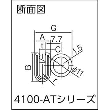 Tải hình ảnh vào trình xem thư viện, IWATA Con dấu trang trí đệm 4100-A Series (1M) 3.2mm cho 4100-B-3X32AT-L1 IWATA

