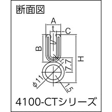 Tải hình ảnh vào trình xem thư viện, IWATA Con dấu trang trí đệm cho 4100-C Series (5M) 6,4mm 4100-B-3X64CT-L5 IWATA
