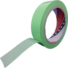 Tải hình ảnh vào trình xem thư viện, TERAOKA Băng P-Cut Alpha NO.4100 25mm×25M NO.4100 25X25 Wakaba TERAOKA
