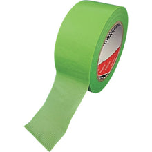 Tải hình ảnh vào trình xem thư viện, TERAOKA Băng P-Cut α NO.4100 Wakaba 50mmX50M NO.4100 50X50 Wakaba TERAOKA
