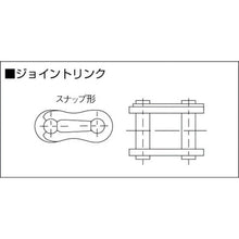 画像をギャラリービューアに読み込む, ＫＡＮＡ　ＫＣＭ　ジョイントリンク　列数１列　  410-JL  KANA
