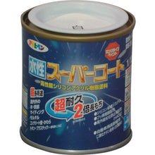 โหลดรูปภาพลงในโปรแกรมดูแกลเลอรี อา ASAHIPEN SUPER TOOL โค้ทสูตรน้ำ 1/12 ลิตร สีขาว 411211 อาซาฮิเพน
