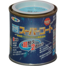 画像をギャラリービューアに読み込む, アサヒペン　水性スーパーコート　１／１２Ｌ　水色　  411464  ASAHIPEN
